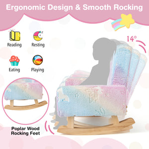 Children’s upholstered rocking chair with ergonomic design