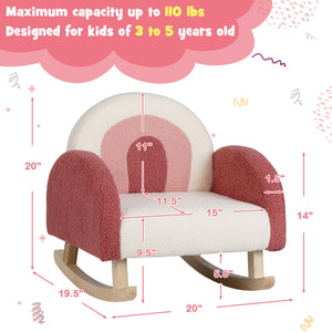 Cute plush rocking chair for boys and girls