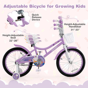 pink kids bike suitable for ages 4 to 8