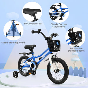 kids balance bike 16 inch