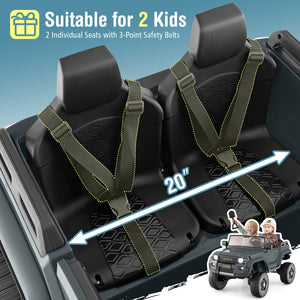Car seat with 3-point safety belts for two children, suitable for a vehicle with 20-inch width.