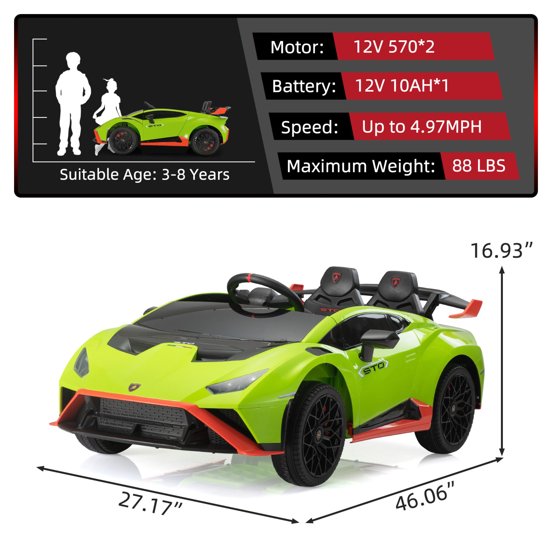 lamborghini 12v ride on