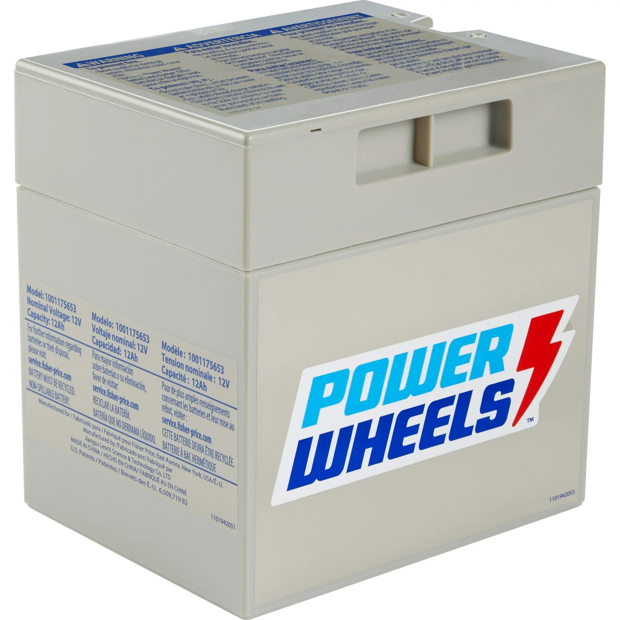 Power Wheels 12-Volt battery