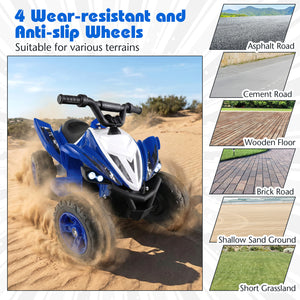 Children's ATV with wear-resistant wheels on a sandy terrain, featuring images of different terrains.