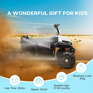 White kids 12V ATV ride-on with forward and backward driving functions