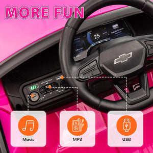 Kids ride-on car with USB port and MP3 music player