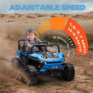 Child driving a toy off-road vehicle in a desert setting with adjustable speed information displayed.