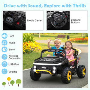Children playing with a toy car in a park, featuring sound and media center functions.