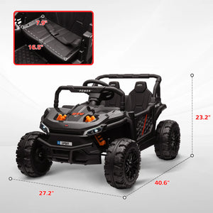 Children's toy off-road vehicle with dimensions displayed on a white background