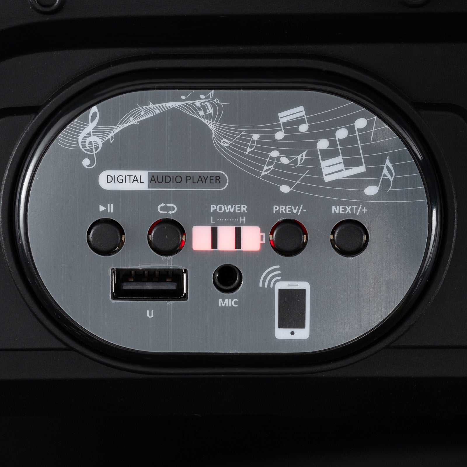 Digital audio player control panel with various buttons and indicators.