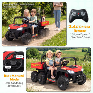 Children riding a red and black toy ATV with a 2.4G parent remote control, surrounded by greenery.