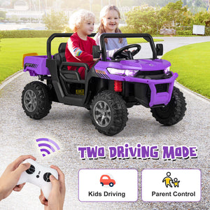 Children in a purple toy off-road vehicle with a remote control, on a road with greenery.